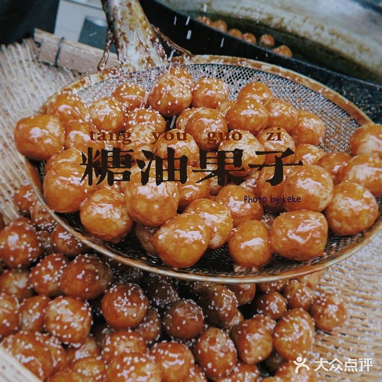 成都逛吃🍖又一条火爆的小吃街～