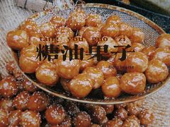-奎星楼街