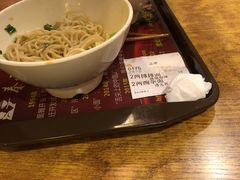 -秦云老太婆摊摊面(全国总店)