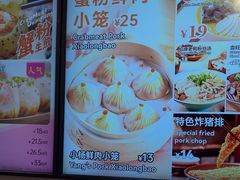 -小杨生煎(黄河路店)