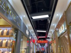 -荔秀服饰文化街区