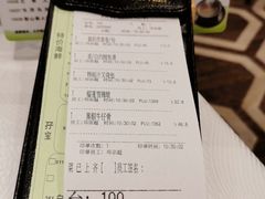 -金翠皇宫粤菜·点心·海鲜(科技园店)