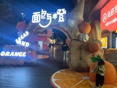 -北京清河万象汇