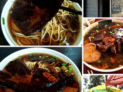 -无名老卤面(中华门店)