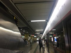 -淘金(地铁站)