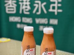 -新城市广场