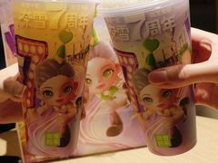 -奈雪的茶(新天地广场PRO店)