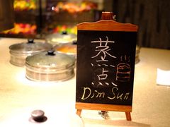 -舟山朱家尖威斯汀酒店·知味标帜自助餐厅