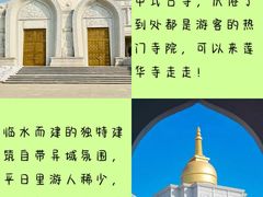 -光谷广场