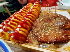 -菲哥麻辣烫(贵山小区店)