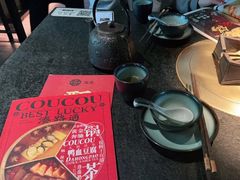 -湊湊火锅·茶憩(新中关购物中心店)