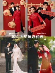 -太郎花子婚纱摄影TAHAKO(无锡店)