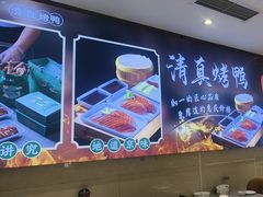 -紫光园(劲松店)