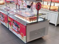 -味多美(江安路店)