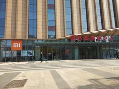 -小米之家(合肥漫乐城店)