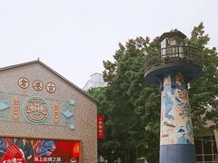 -黄埔古港