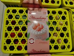 -鲜户(名仕花园店)