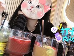 -gaga(深圳福田星河COCO Park店)