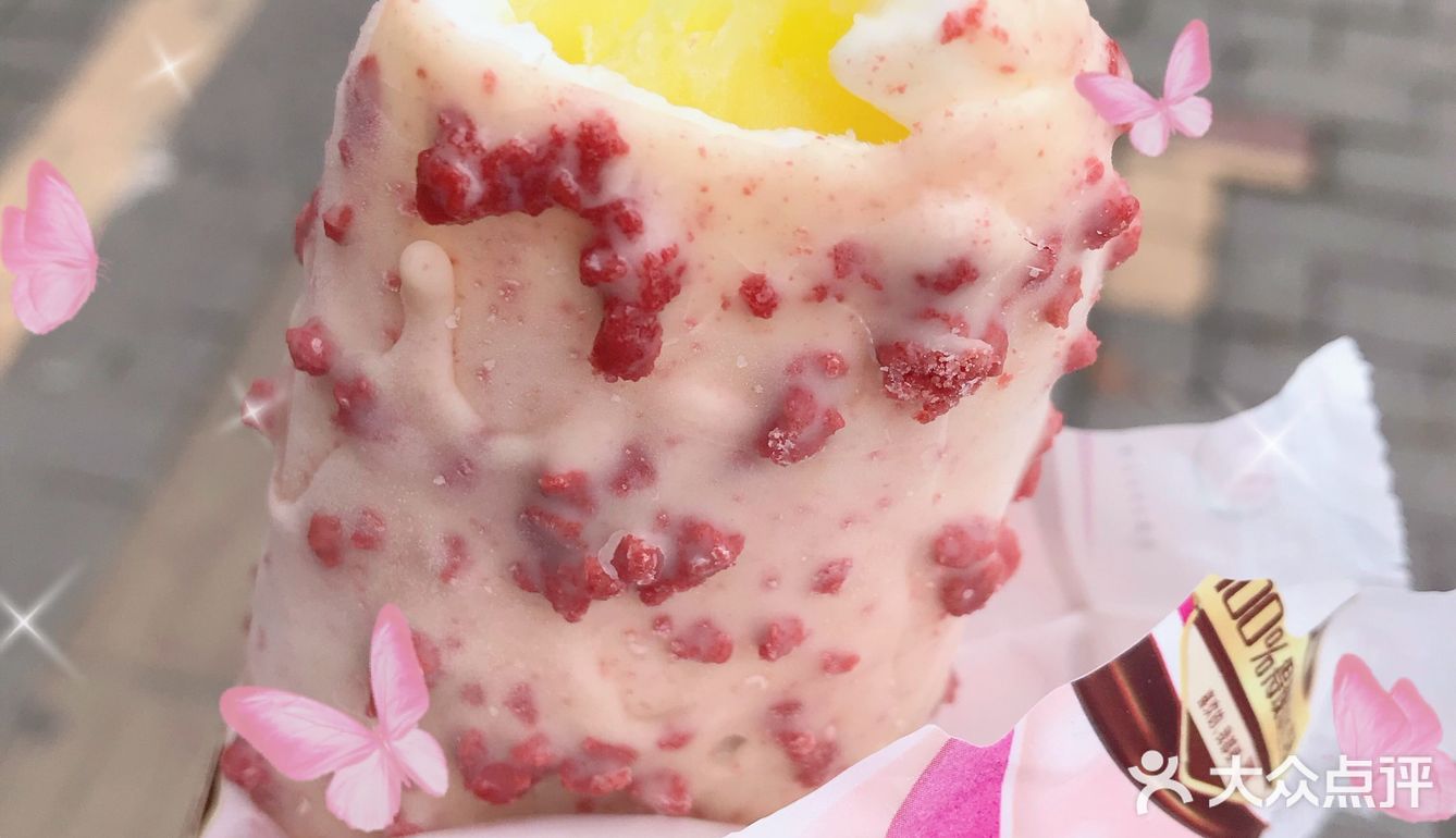 巧乐滋红丝绒雪糕