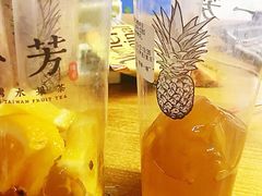 -LELECHA乐乐茶(美罗城店)