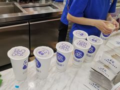 -茶百道(万达店)