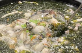 First-water Purple Seaweed and Oyster Stew