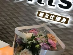 -威尔仕健身(新天地店)
