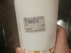 -CoCo都可(北新桥店)