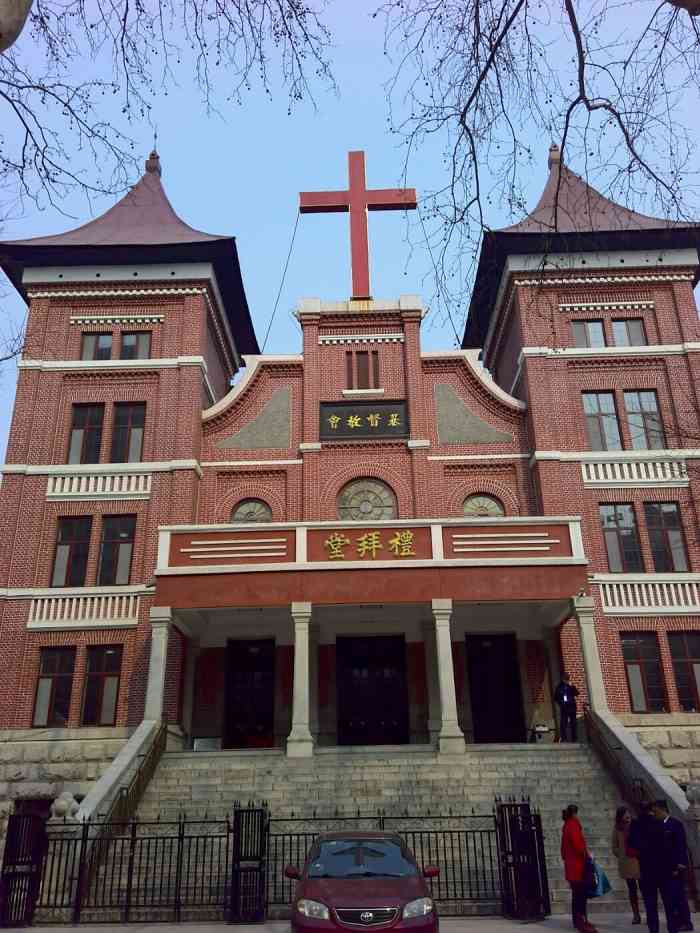 经四路基督教堂-"位置在济南市市中区老商埠区经四路,192.