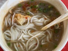 -汪记鲜鱼糊汤粉(沈阳路总店)