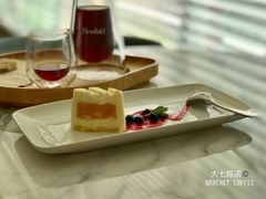 -Bracket Coffee(工体店)