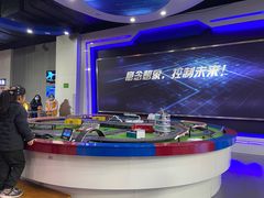 -浙江省科技馆