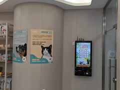-瑞鹏宠物医院·骨科·猫科·内科(第一中心)