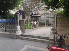 -院8里·小聚园老川菜(九眼桥店)