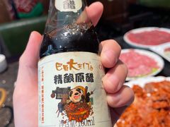 -巴蜀大宅门火锅(川音店)