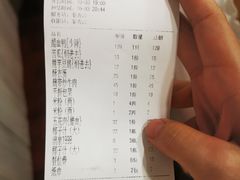 -王城醋血鸭老店