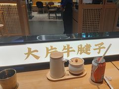 -马记永·兰州牛肉面(3019君尚店)