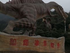 -梦幻奥陶纪景区