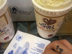 -茶颜悦色(米粉街店)