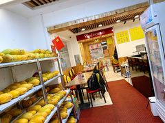 -蒙雅力港式茶餐厅(学人特色商业街店)