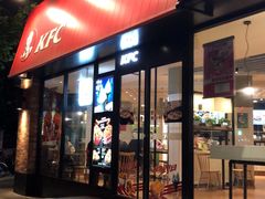 门面-肯德基(洛川店)