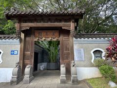 -台北故宫博物院