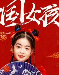 -挚纯baby儿童摄影(庐阳区店)