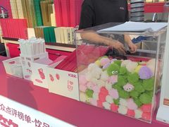 -K22.酸奶草莓(烟台芝罘店)
