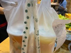 -麻蒲碳烤肉(远景路1号店)