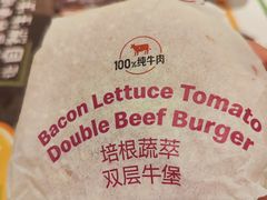 -麦当劳(开平潭江店)