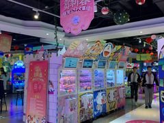 -大玩家(青岛CBD延吉路万达店)