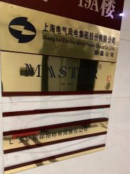 -MASTER 男士发型设计