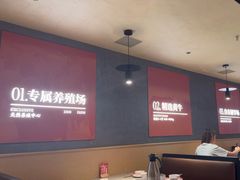 -八合里潮汕鲜牛肉火锅(广州五羊邨店)