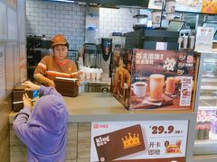 -汉堡王(北京三里屯购物中心)